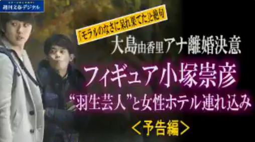 日本麒麟退出中国清凉饮料市场；任天堂暂不考虑元宇宙；东出昌大被事务所解雇丨百通板 第69期