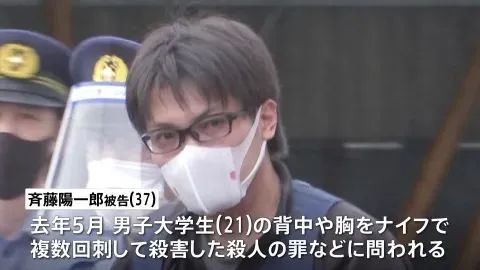 猪猪字幕组宣布整改关闭；半泽直树3要来了；全家便利店漏税1.3亿丨百通板 第73期