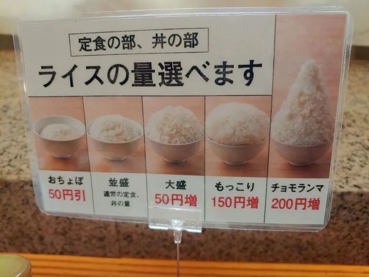 猪猪字幕组宣布整改关闭；半泽直树3要来了；全家便利店漏税1.3亿丨百通板 第73期