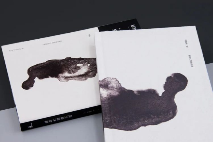 谷崎润一郎的隐秘角落,美之极境里的日本推理先声 谷崎润一郎的隐秘角落,美之极境里的日本推理先声