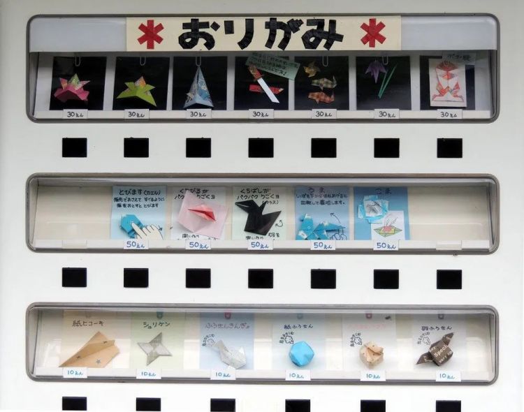 日本的自动贩卖机，连温泉都能买到