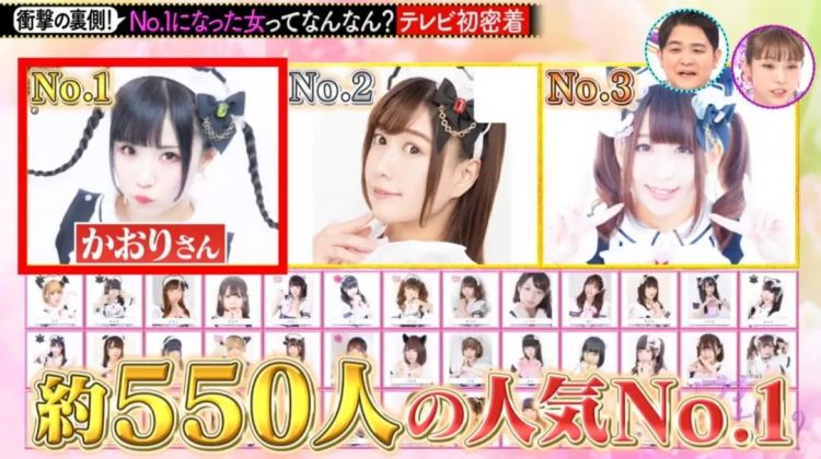 宅男最爱的女仆店，在中国怎么开不下去？