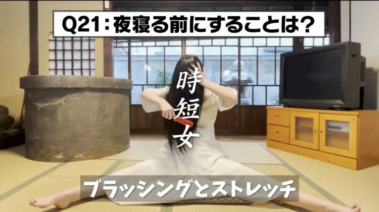 日本过气“女鬼”的私生活，网友：有被可爱到！