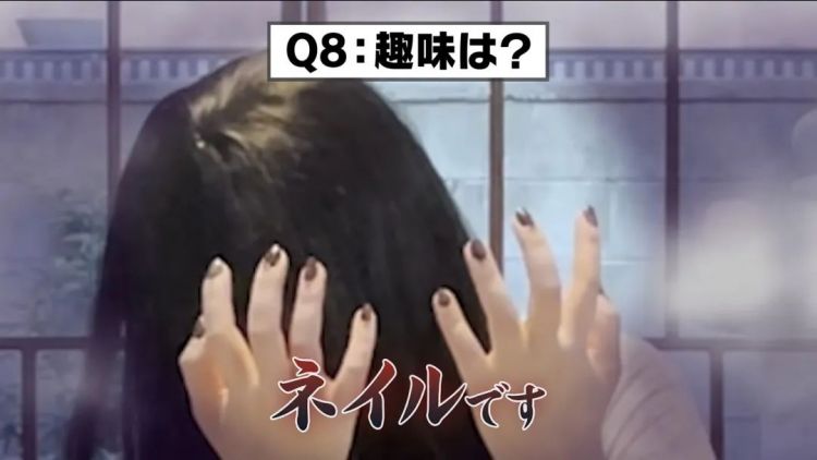 日本过气“女鬼”的私生活，网友：有被可爱到！