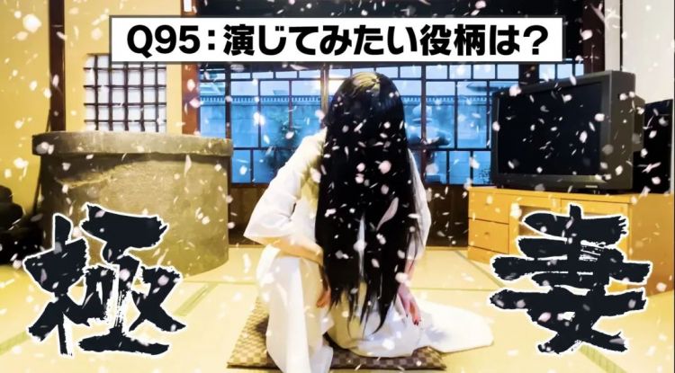 日本过气“女鬼”的私生活，网友：有被可爱到！