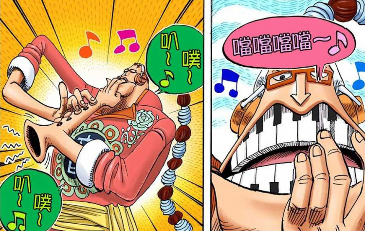 你从什么时候开始不看海贼王了 你从什么时候开始不看海贼王了