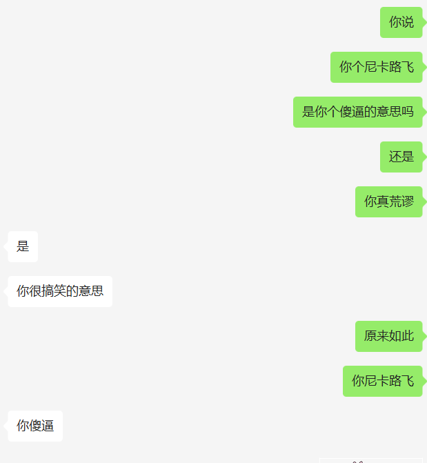 你从什么时候开始不看海贼王了 你从什么时候开始不看海贼王了