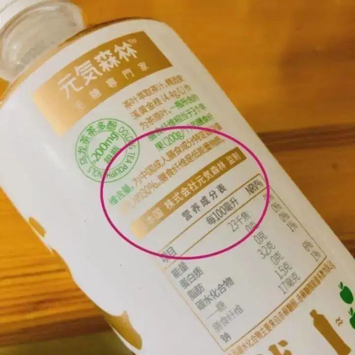 日本人疑惑：中国商品为啥要加个「の」？