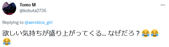 日本推出的“陌生人证件照”扭蛋火了，十块钱就能买一张素人照片