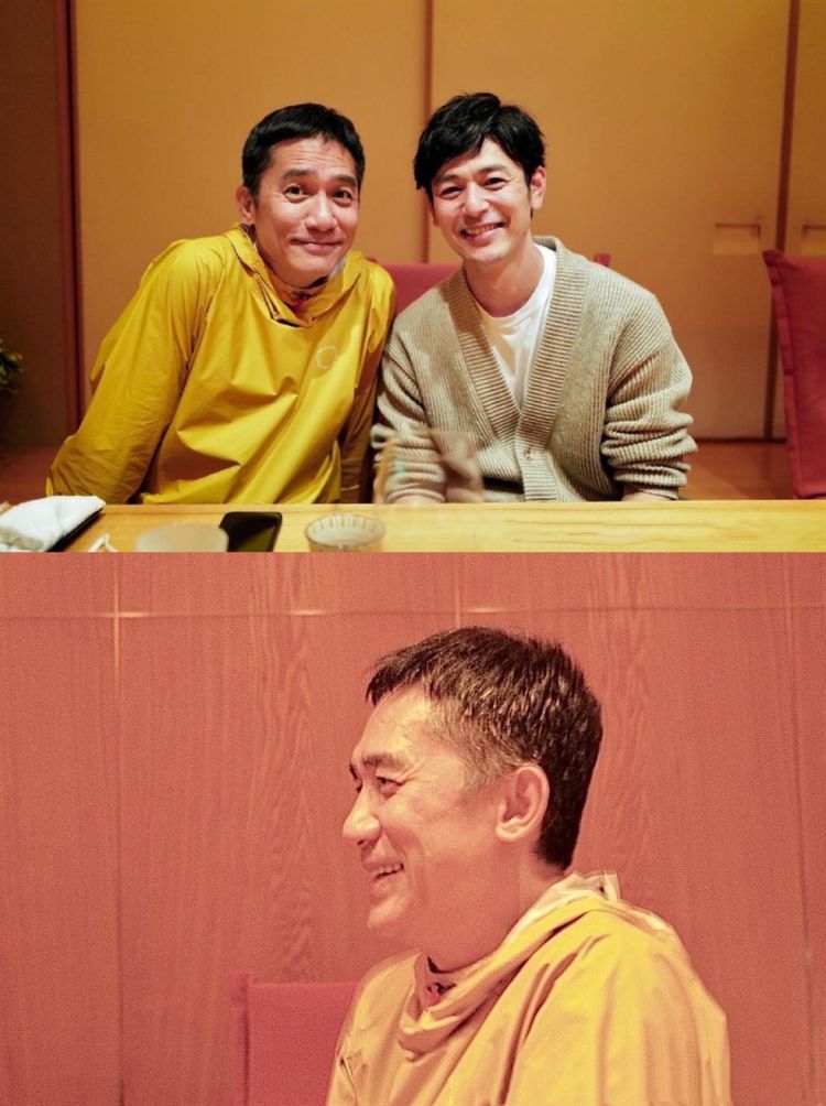 中日男神破壁同框！梁朝伟两鬓斑白，妻夫木聪撞脸何炅