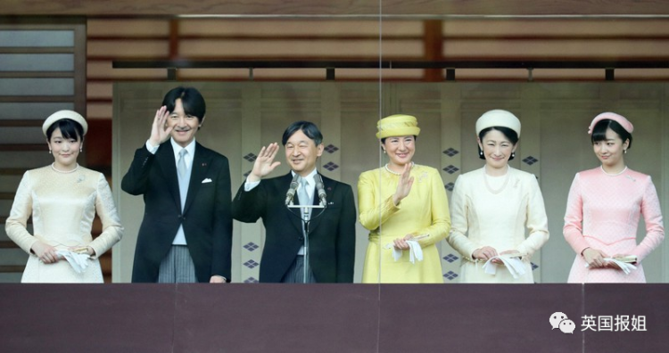 日本真子公主父母恐婚变？王妃怨恨冷战数月，驸马小室圭是导火索
