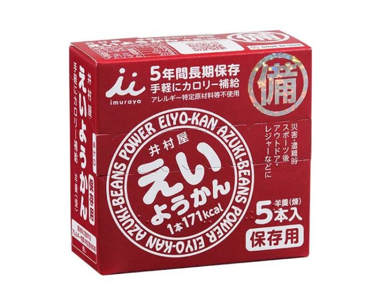 日本的防灾食品，竟然比零食还好吃？！2022年灾害食品奖获奖产品公布