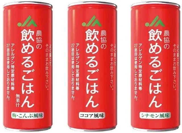 日本的防灾食品，竟然比零食还好吃？！2022年灾害食品奖获奖产品公布