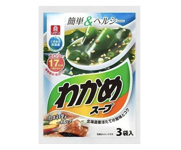 日本的防灾食品，竟然比零食还好吃？！2022年灾害食品奖获奖产品公布