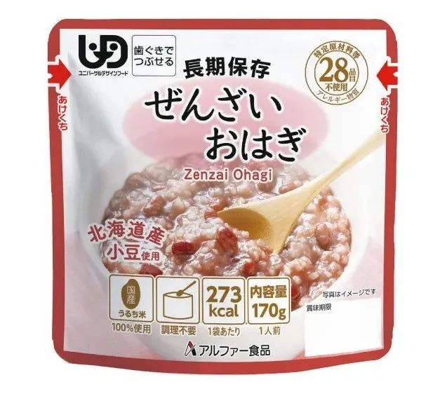 日本的防灾食品，竟然比零食还好吃？！2022年灾害食品奖获奖产品公布