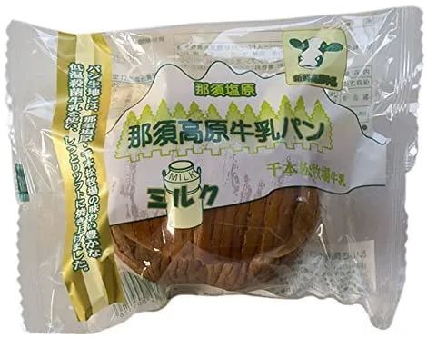 日本的防灾食品，竟然比零食还好吃？！2022年灾害食品奖获奖产品公布