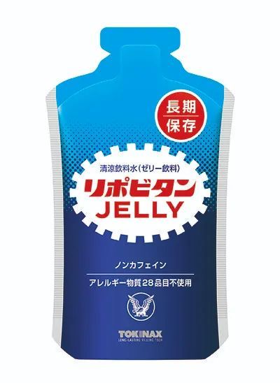 日本的防灾食品，竟然比零食还好吃？！2022年灾害食品奖获奖产品公布