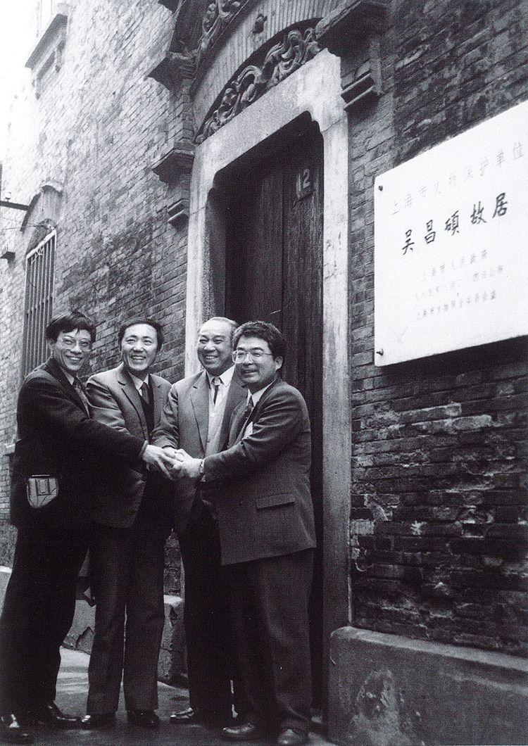 师村妙石在中国的足迹(一) 师村妙石在中国的足迹(一)