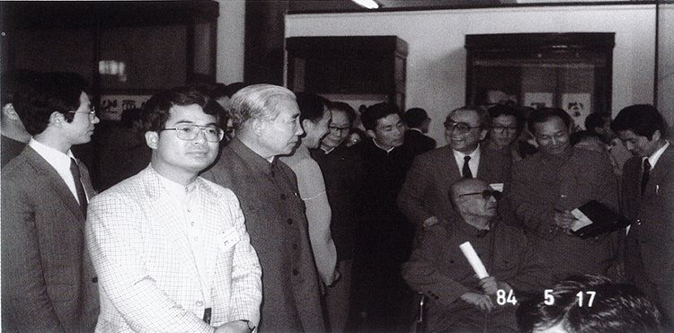师村妙石在中国的足迹(一) 师村妙石在中国的足迹(一)