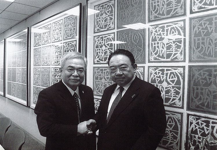 师村妙石在中国的足迹(二) 师村妙石在中国的足迹(二)