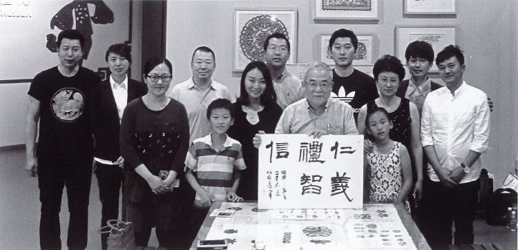 师村妙石在中国的足迹(二) 师村妙石在中国的足迹(二)