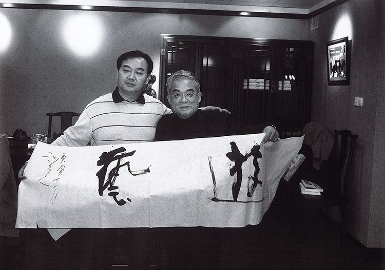 师村妙石在中国的足迹(二) 师村妙石在中国的足迹(二)