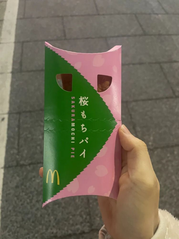 我在日本麦当劳打工，做了上千个汉堡，涨薪3日元