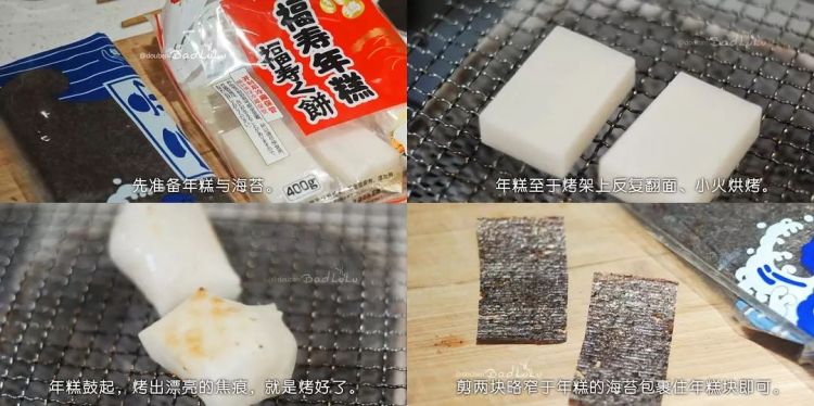 看完这部8.7分日剧，手残党也能学会做美食！
