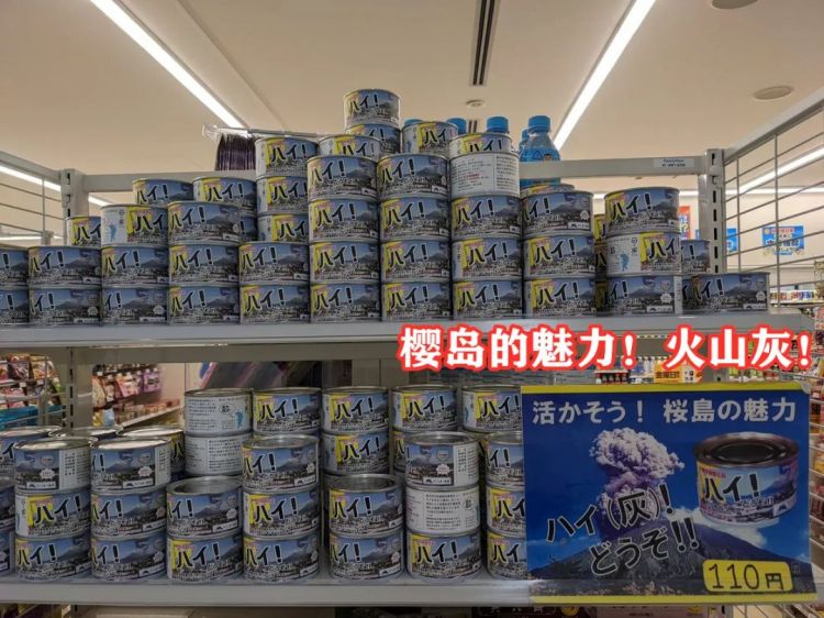 第94期：日本“最美公主”恋情曝光；安倍国葬经费或高达37亿日元丨百通板