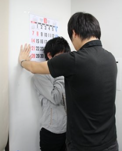 在日本对女生搞壁咚，其实是一种犯罪行为