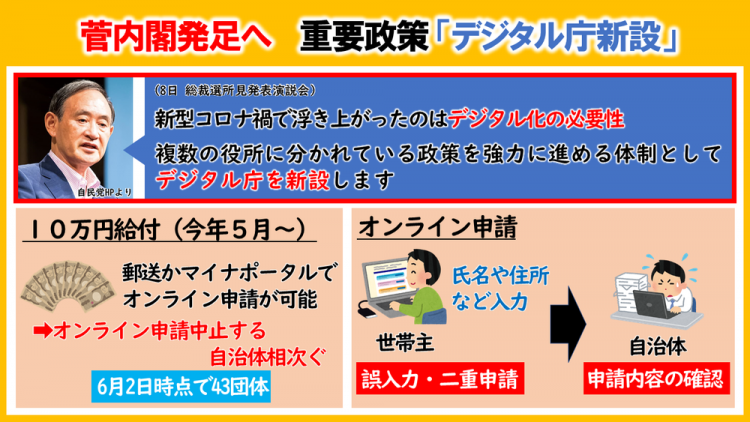 日本翻盖手机要停用了，381万人陷入混乱