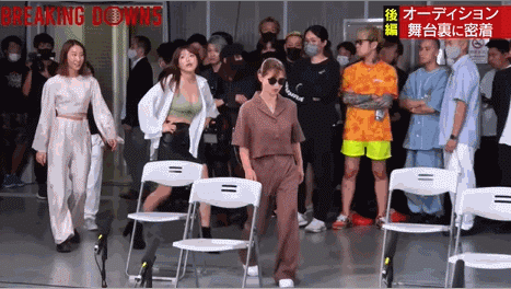 日本最猛的综艺,参加的每个人都是黑社会 日本最猛的综艺,参加的每个人都是黑社会