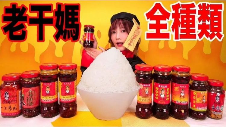 日本人终于吃明白了,楼下中华料理是冒牌中餐 日本人终于吃明白了,楼下中华料理是冒牌中餐