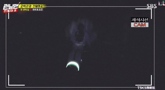 日本鬼屋，有点意思