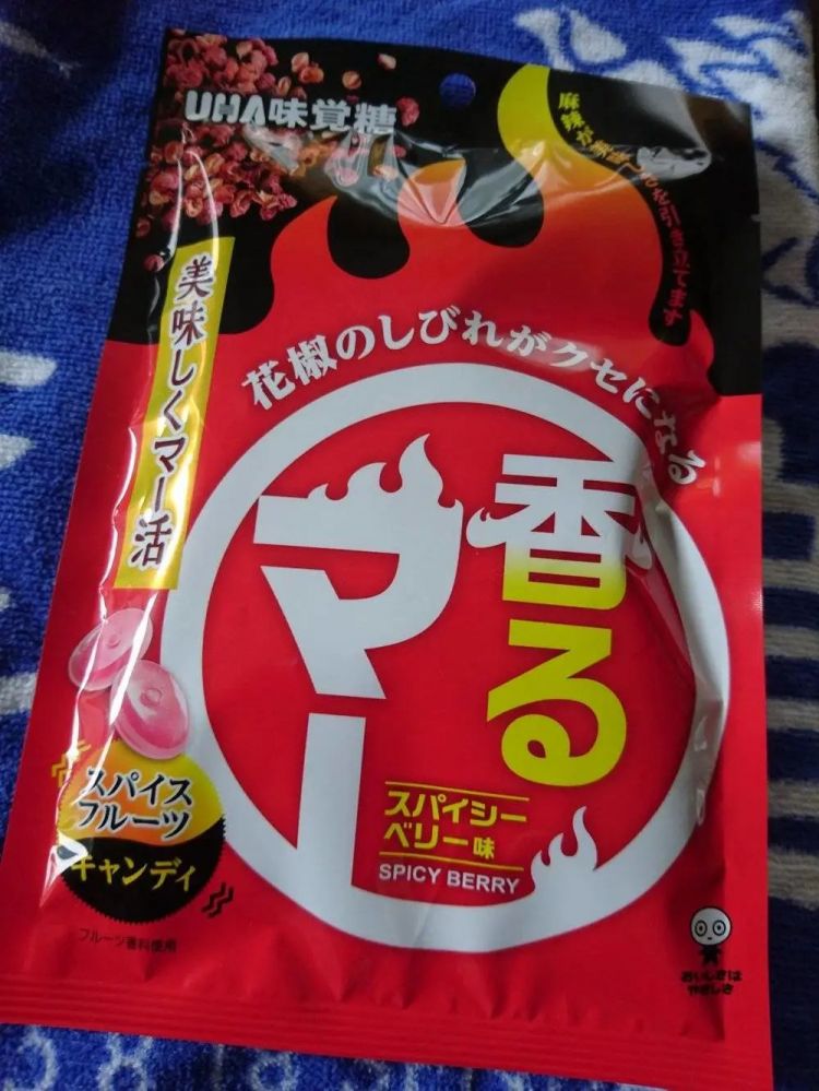 日本人终于吃明白了,楼下中华料理是冒牌中餐 日本人终于吃明白了,楼下中华料理是冒牌中餐