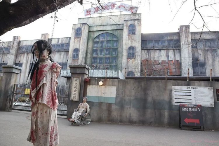 日本鬼屋，有点意思