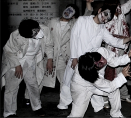 日本鬼屋，有点意思