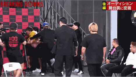 日本最猛的综艺,参加的每个人都是黑社会 日本最猛的综艺,参加的每个人都是黑社会