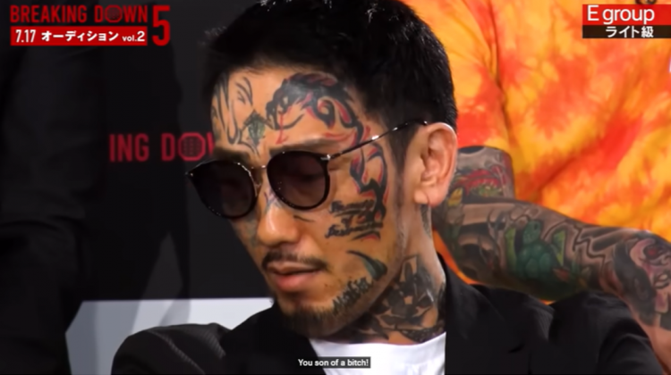 日本最猛的综艺,参加的每个人都是黑社会 日本最猛的综艺,参加的每个人都是黑社会