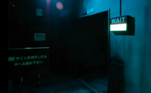 日本鬼屋，有点意思