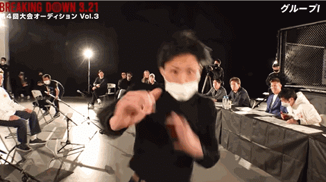 日本最猛的综艺,参加的每个人都是黑社会 日本最猛的综艺,参加的每个人都是黑社会