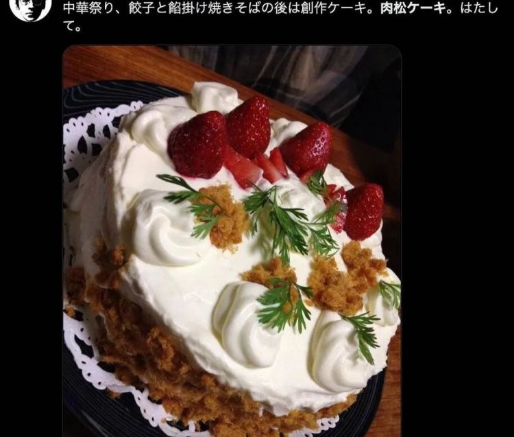 日本人终于吃明白了,楼下中华料理是冒牌中餐 日本人终于吃明白了,楼下中华料理是冒牌中餐