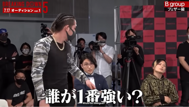 日本最猛的综艺,参加的每个人都是黑社会 日本最猛的综艺,参加的每个人都是黑社会