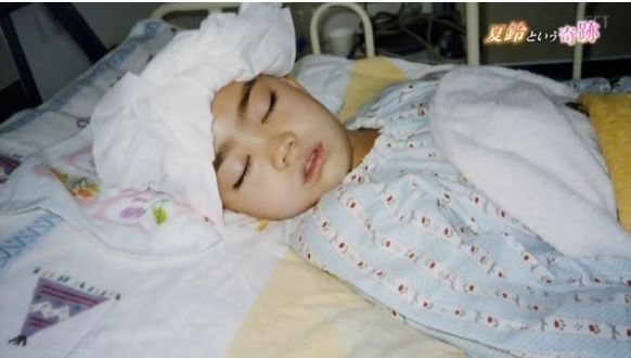 直到生命最后我依旧是偶像：日本少女与癌症抗争的21载短暂人生