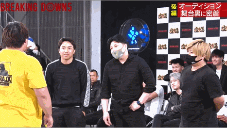 日本最猛的综艺,参加的每个人都是黑社会 日本最猛的综艺,参加的每个人都是黑社会