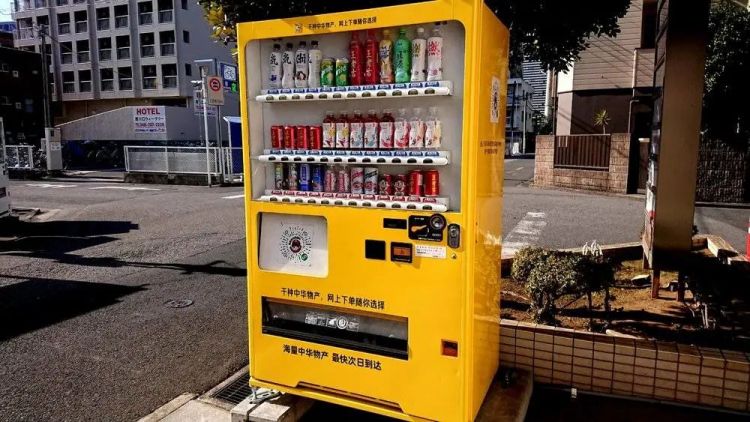 日本人终于吃明白了,楼下中华料理是冒牌中餐 日本人终于吃明白了,楼下中华料理是冒牌中餐