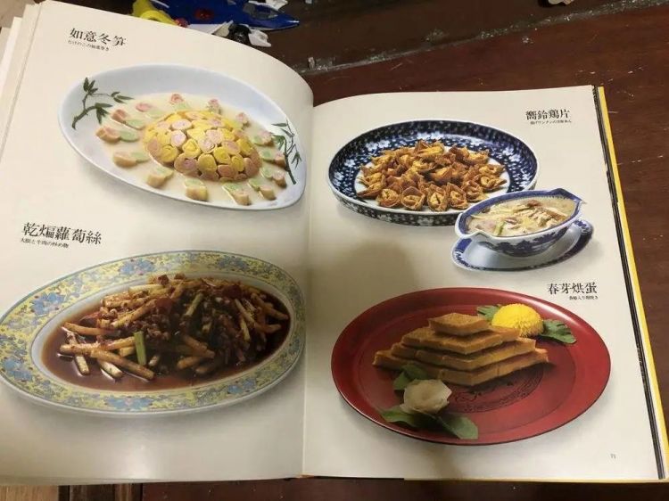 日本人终于吃明白了，楼下中华料理是冒牌中餐