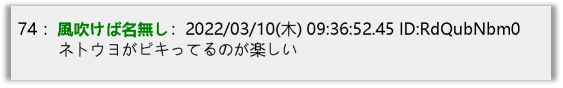 当日本论坛上开始流行管中国叫“爸爸”