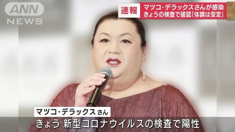 第97期：日本独居富婆诡异溺死案告破；中森明菜复出；一家很不想做生意的店丨百通板