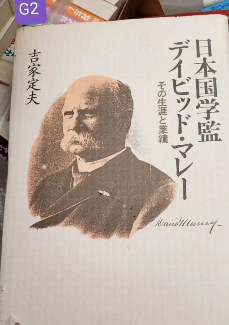 日本教师，撑不住了